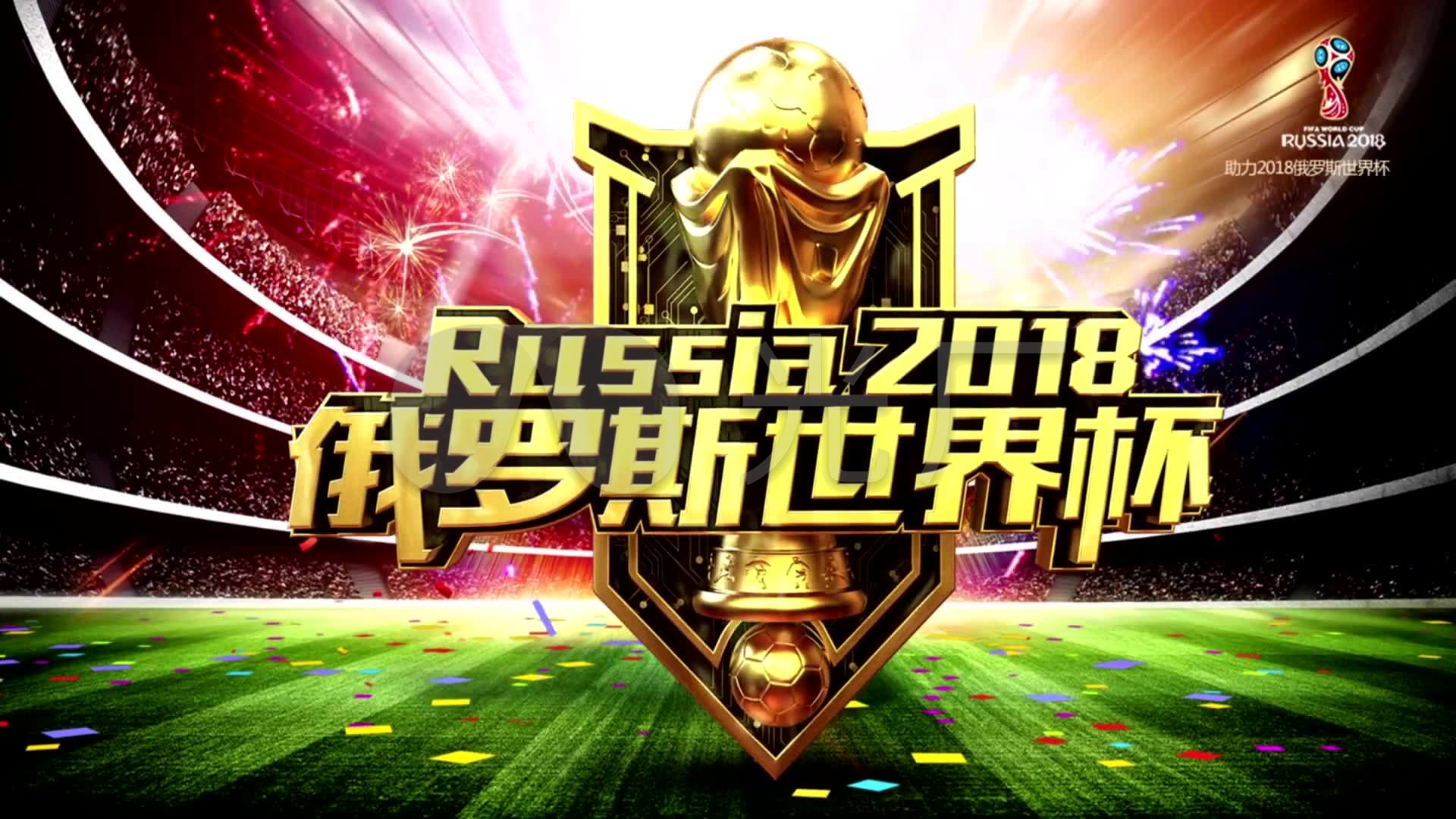 训案