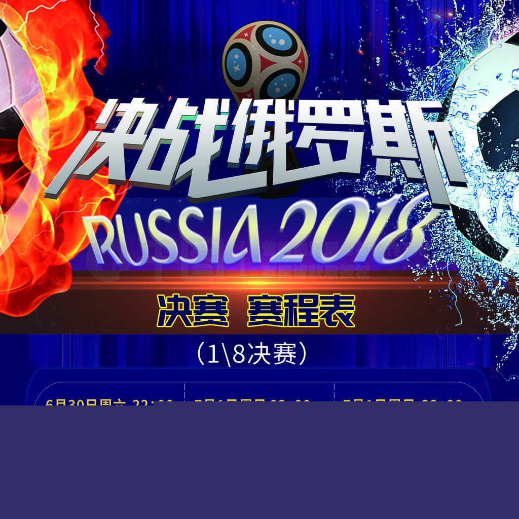 命中率这对
