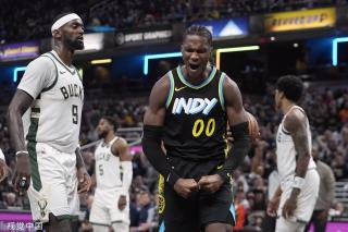 年中用他超 年中用他超